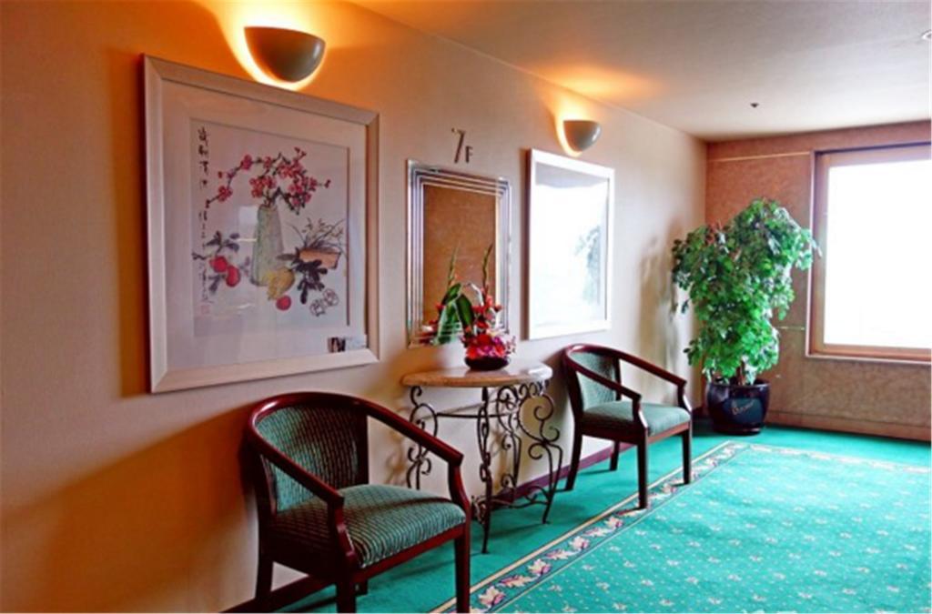 International Airport Hotel
